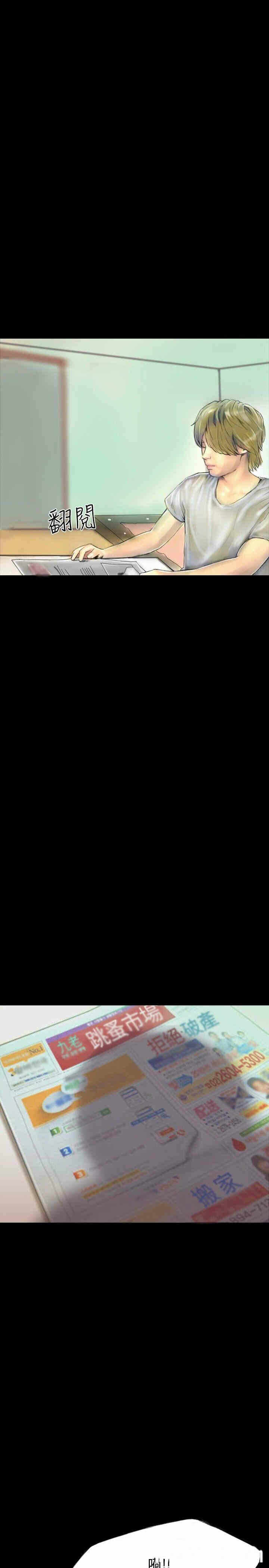 第2张
