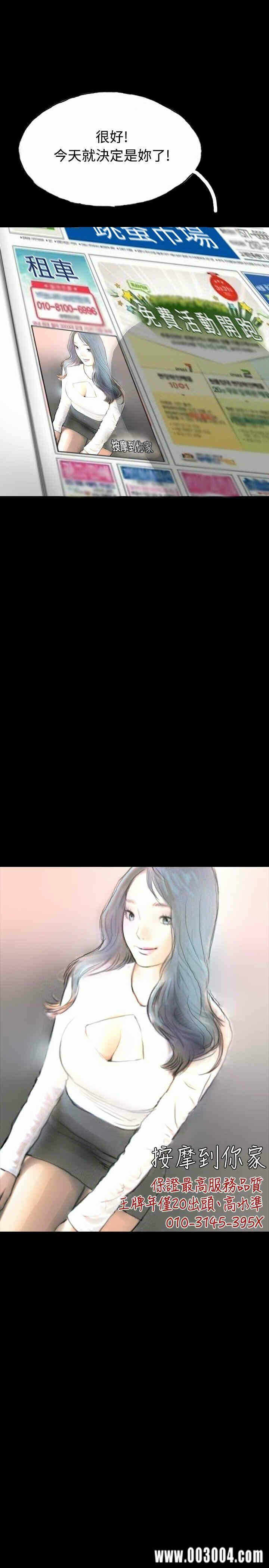 第4张