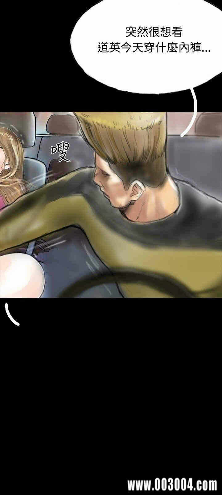 第6张