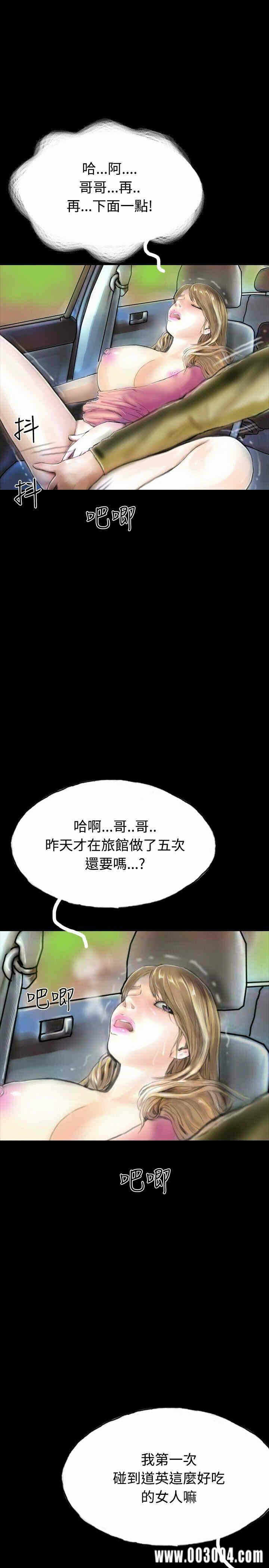 第7张