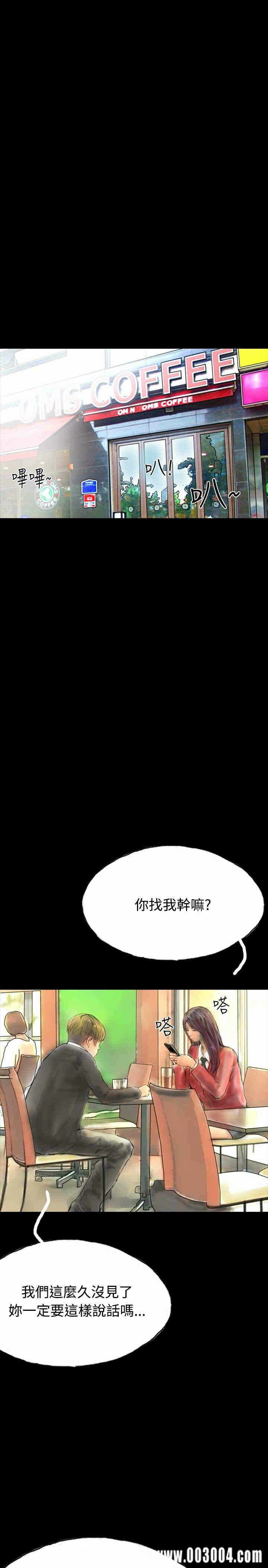第10张