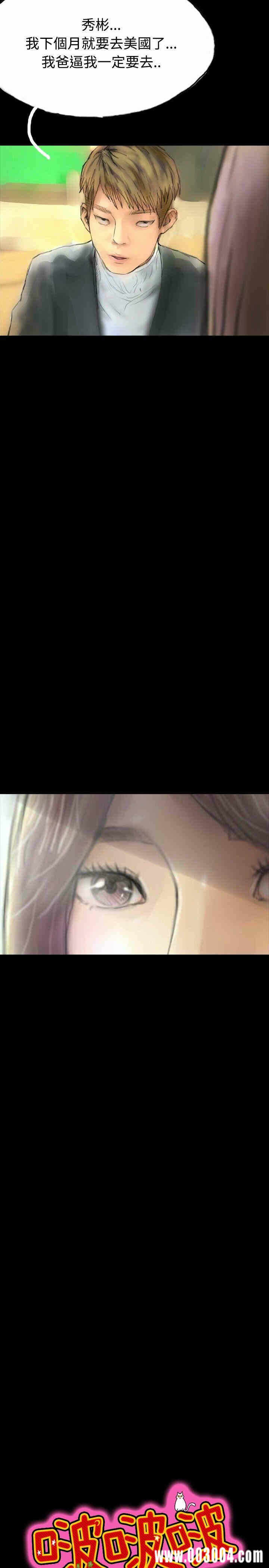 第11张