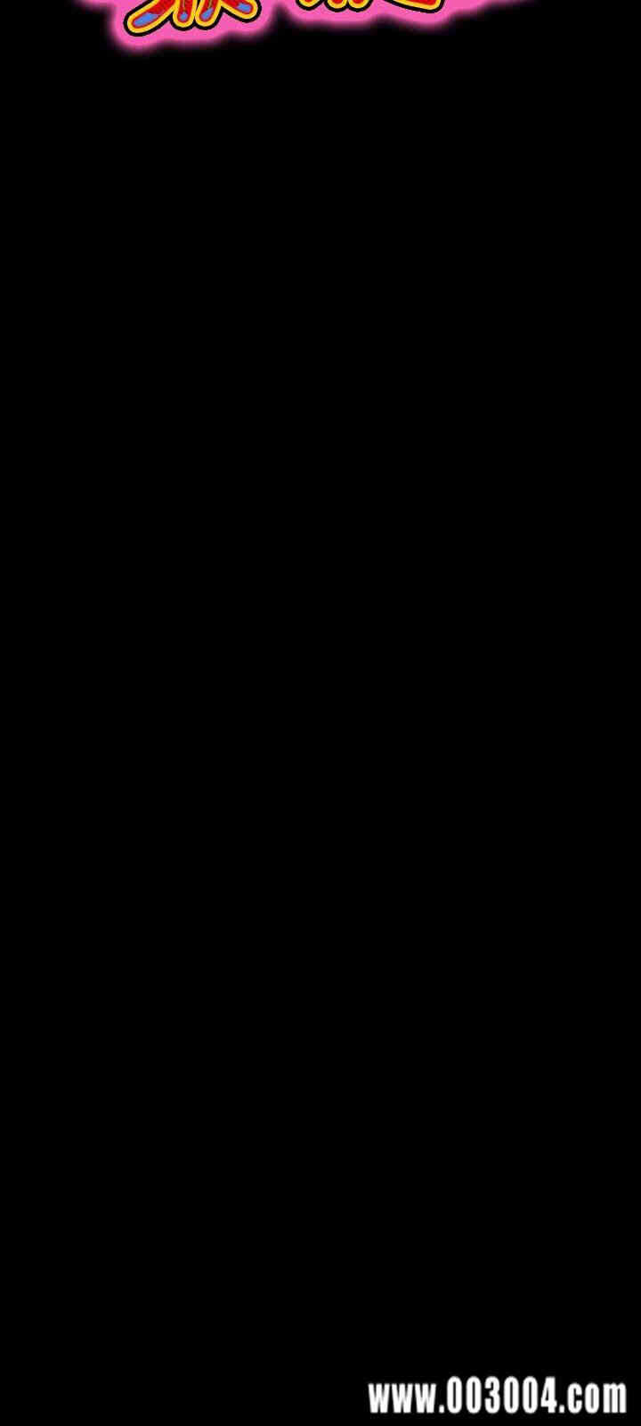 第12张