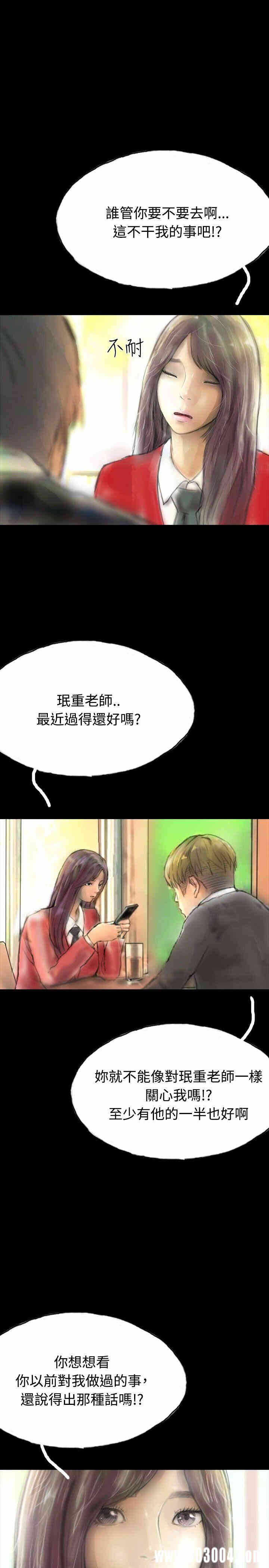第13张