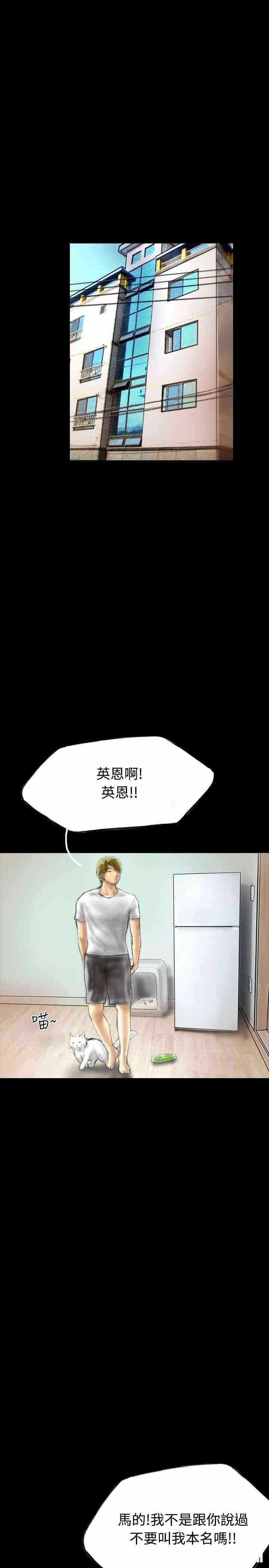 第16张