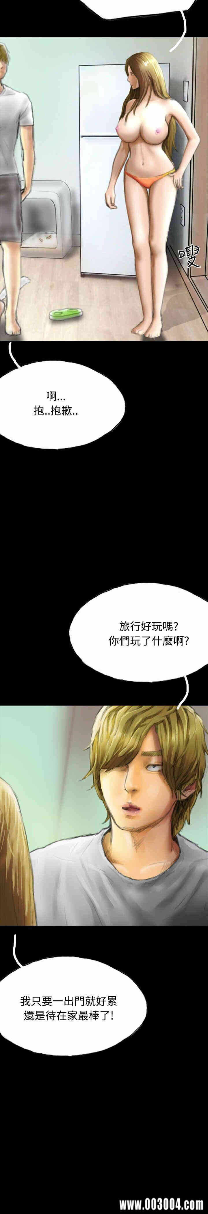 第17张