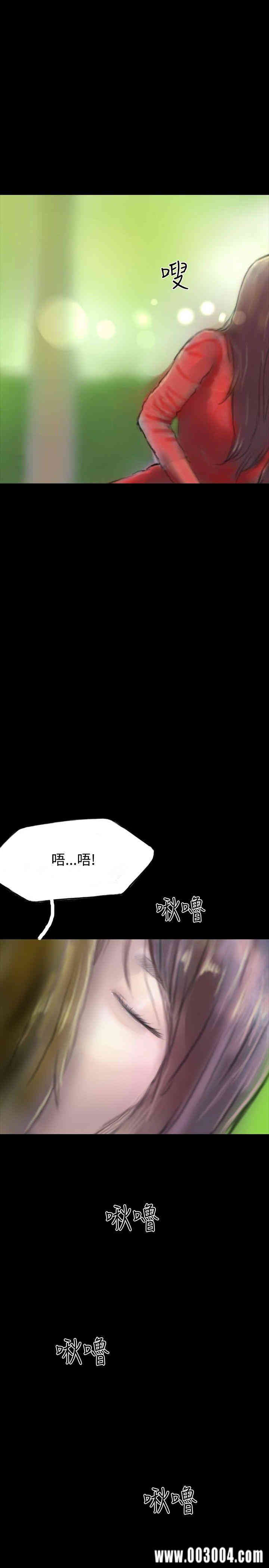 第2张