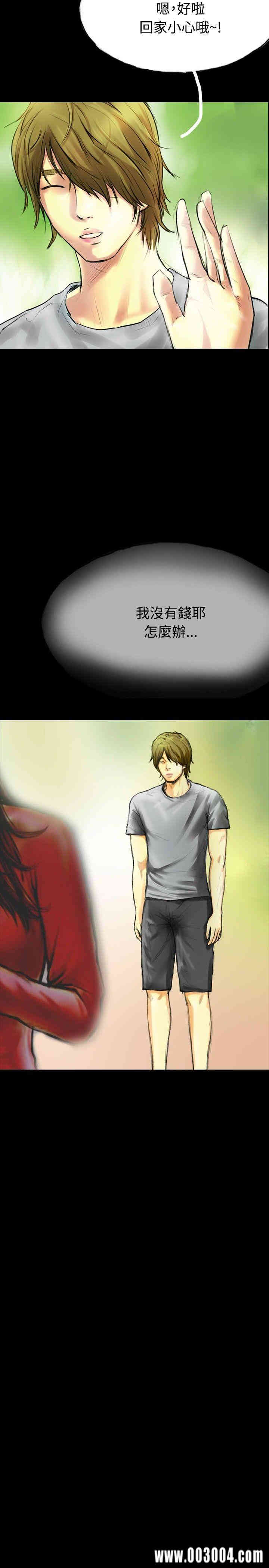第11张