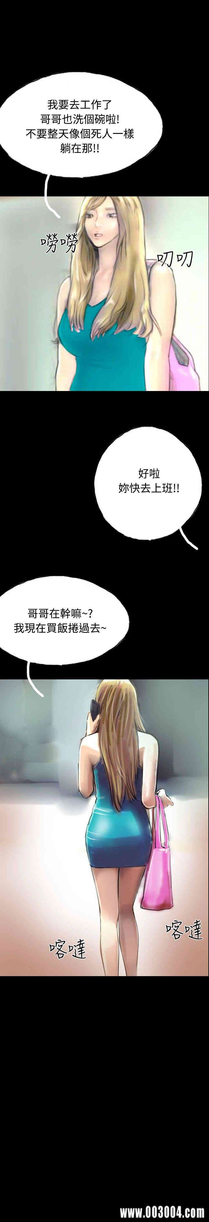 第13张