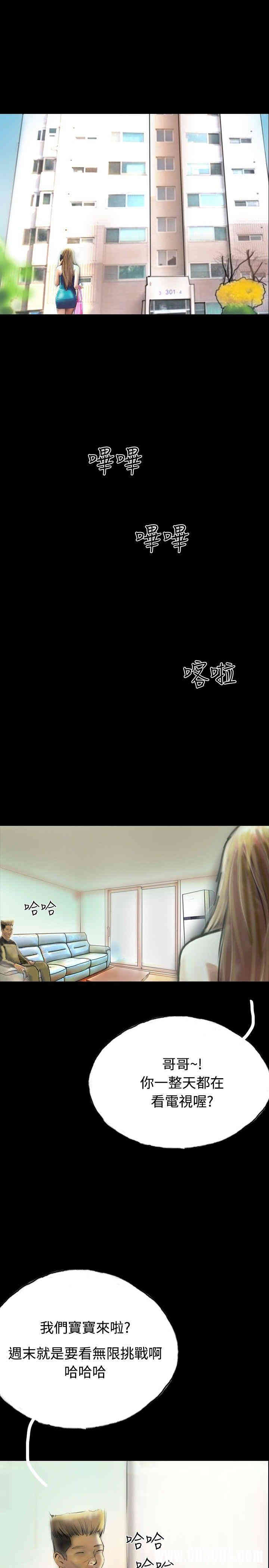 第14张