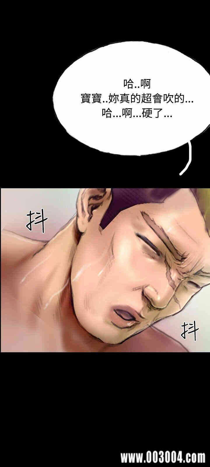 第24张