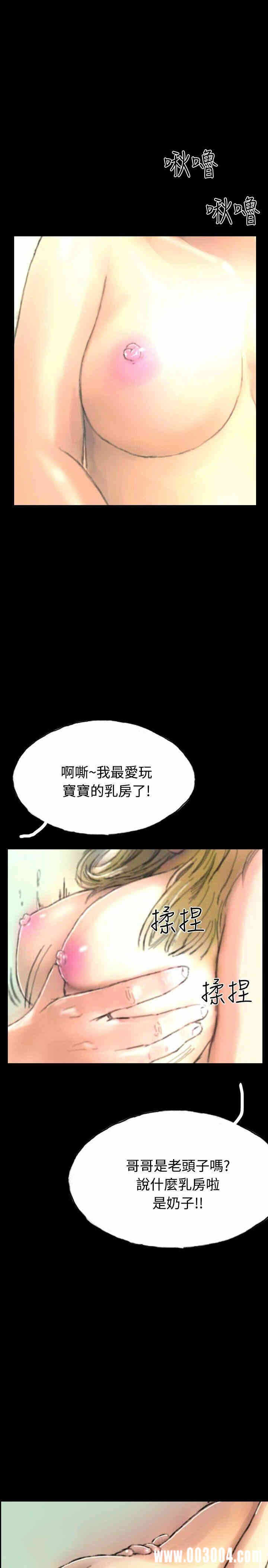 第25张