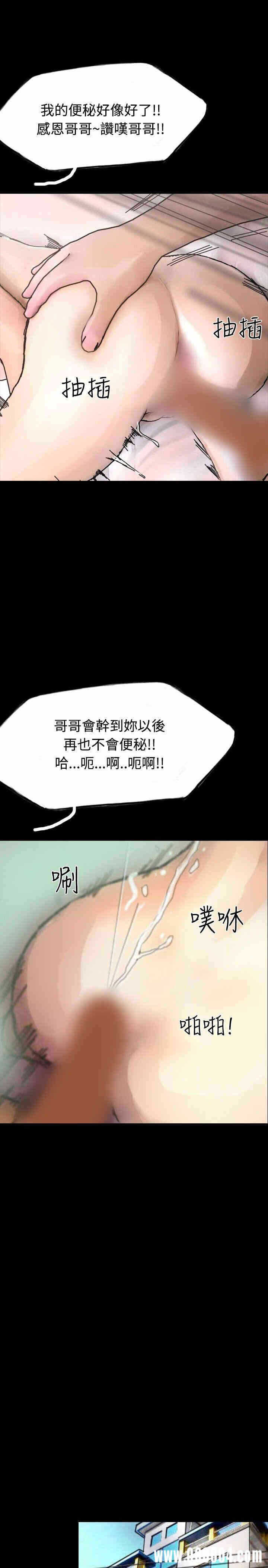 第28张