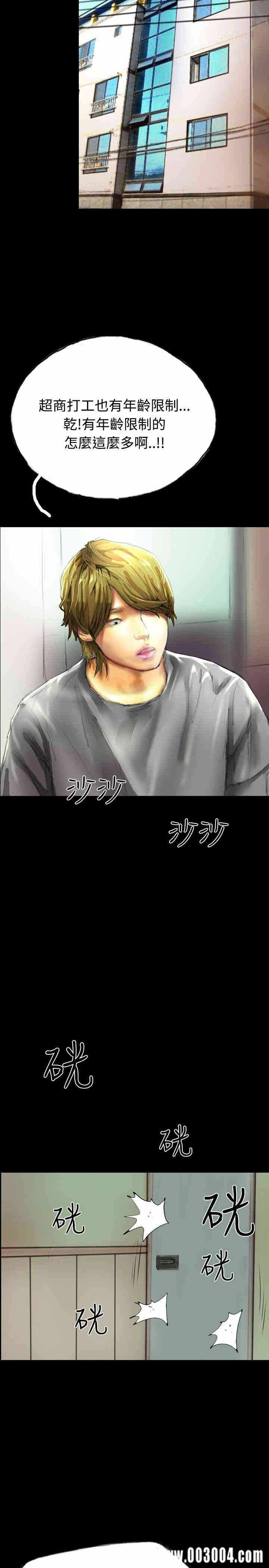 第29张