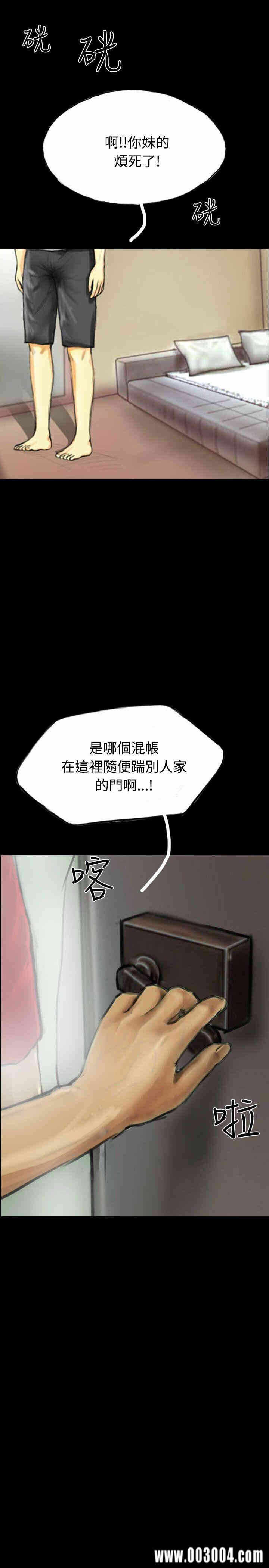 第31张