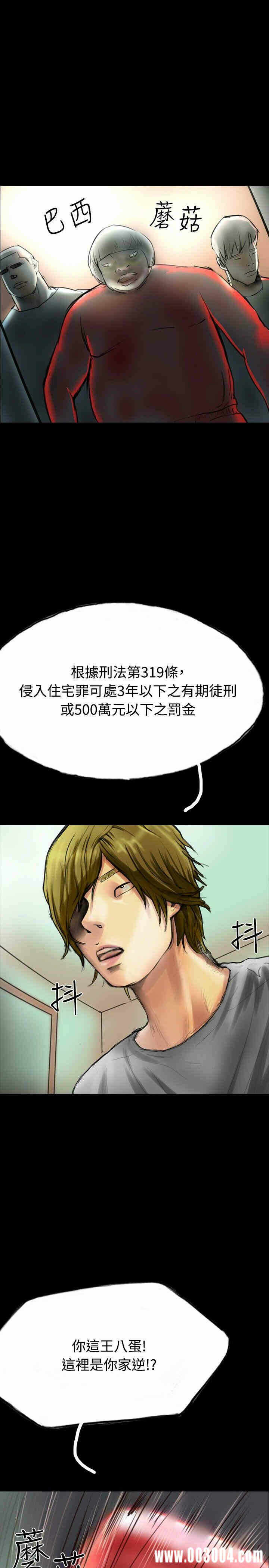 第2张
