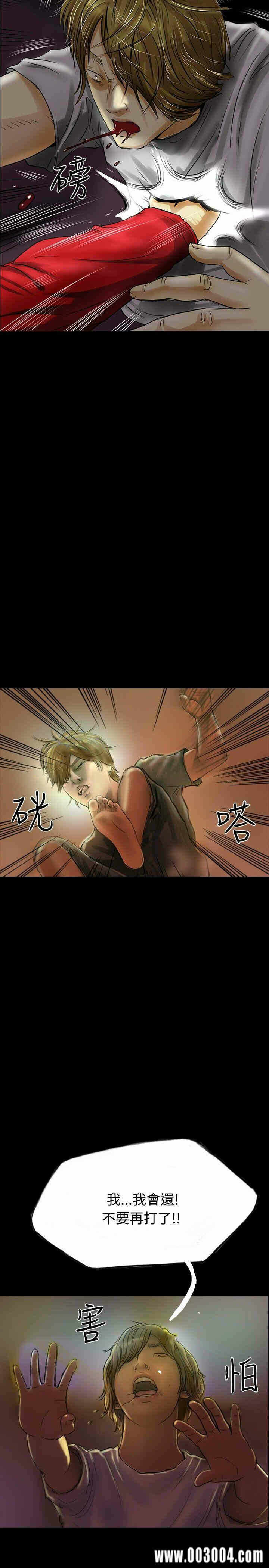 第5张