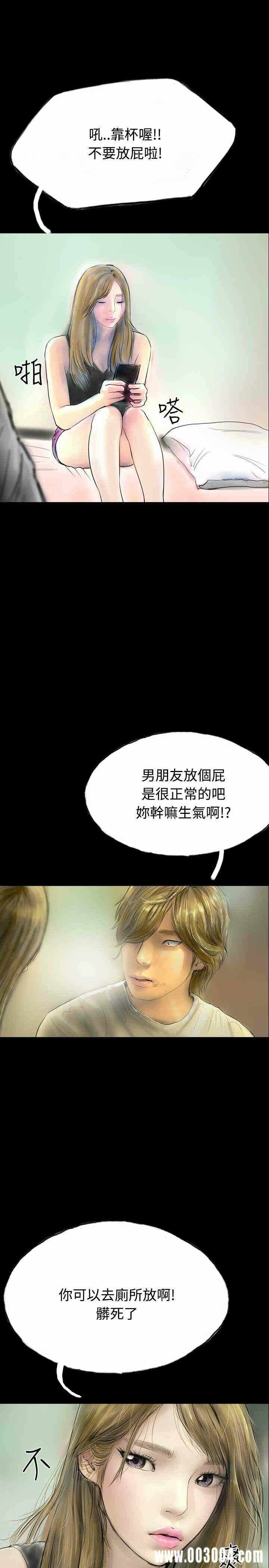 第10张