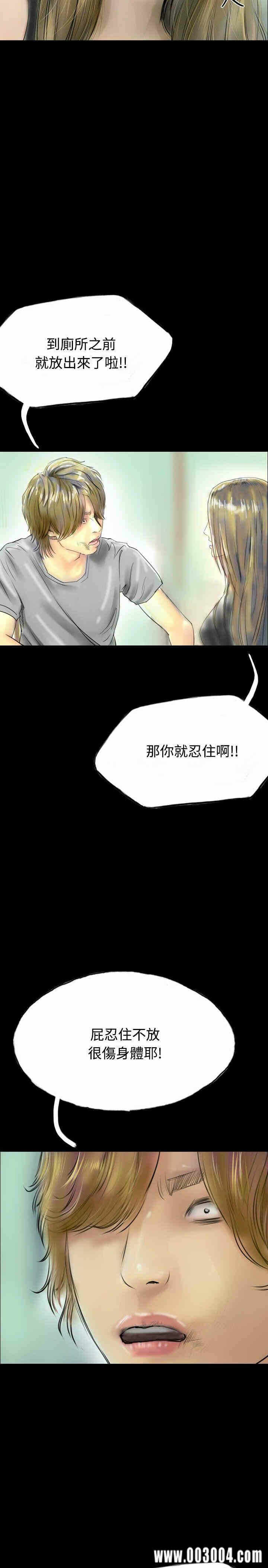 第11张
