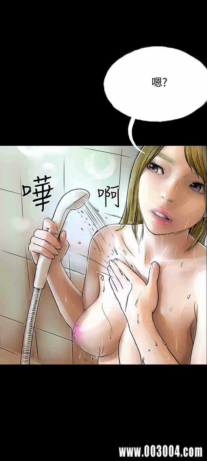 第18张