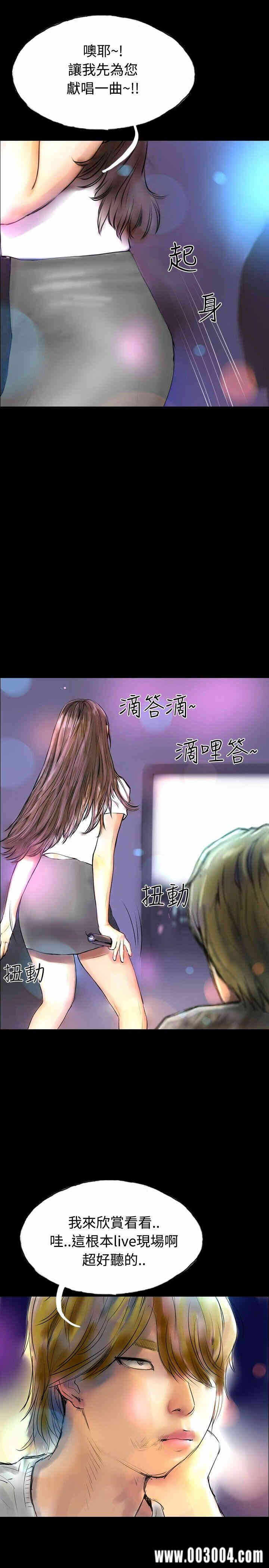 第28张