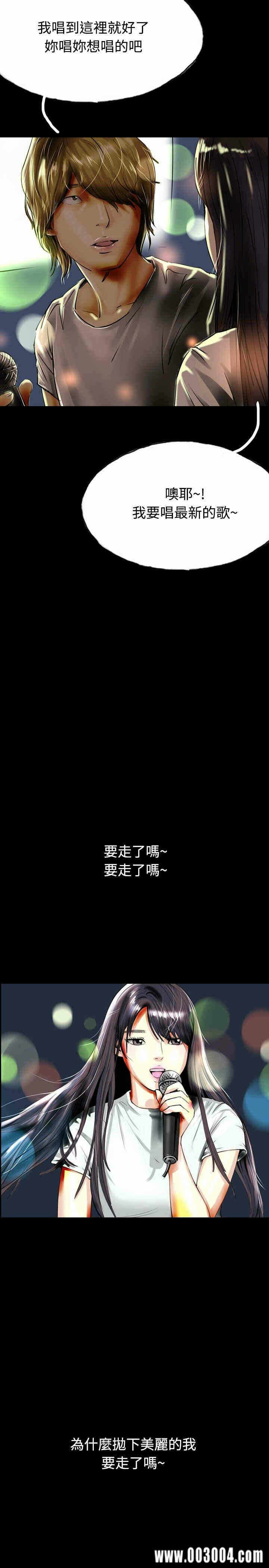 第4张