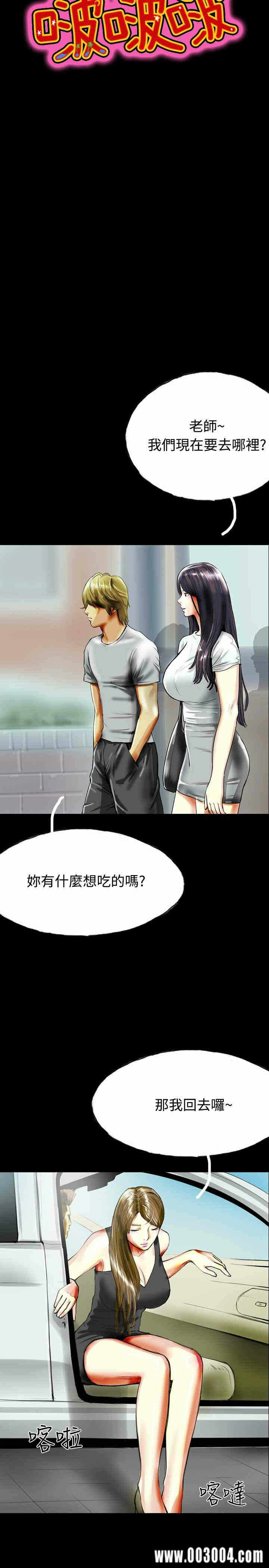 第7张