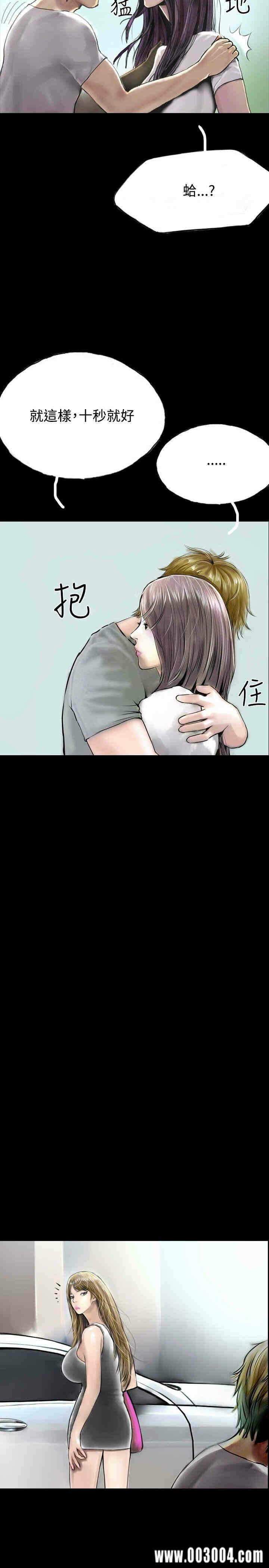 第10张