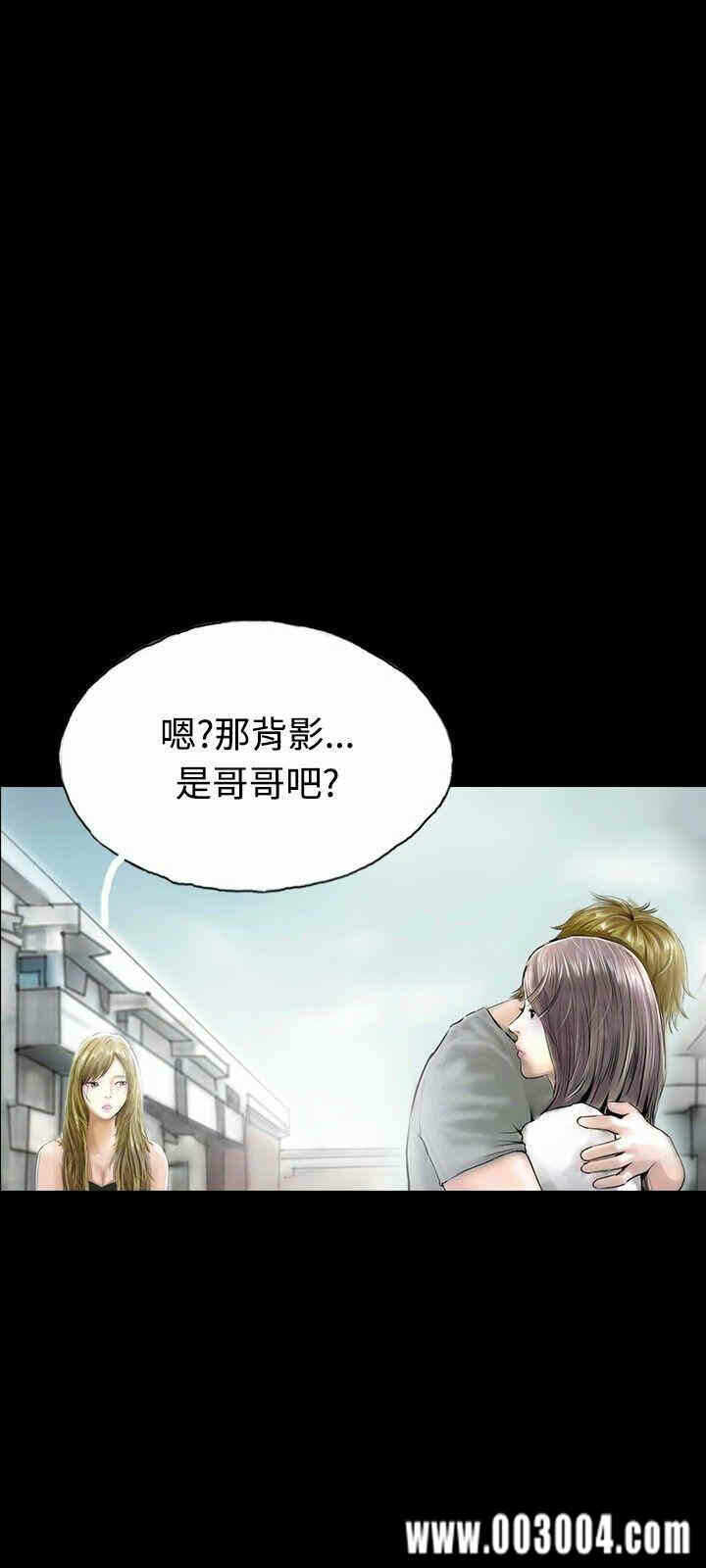 第11张
