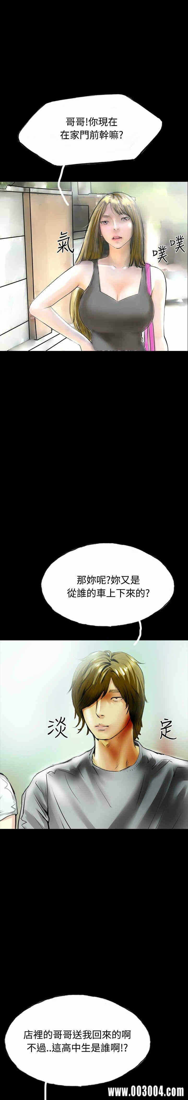 第12张