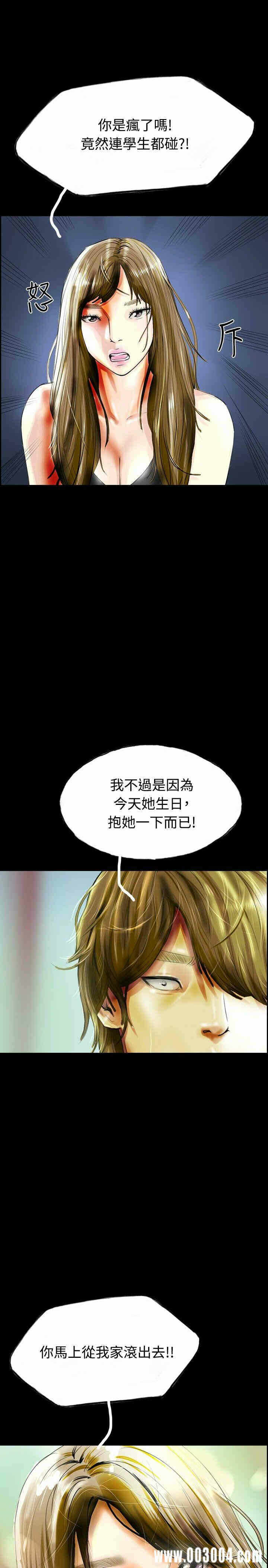 第15张