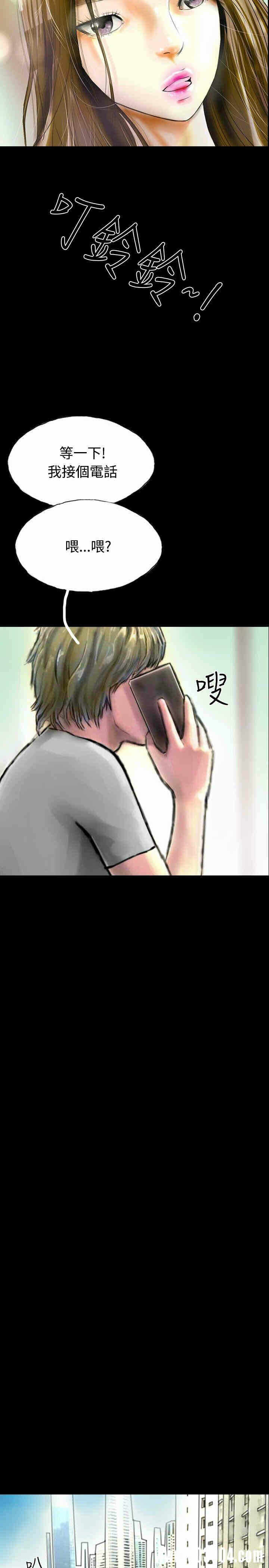 第16张