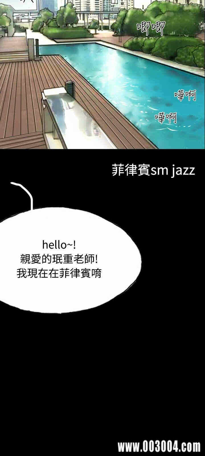 第17张