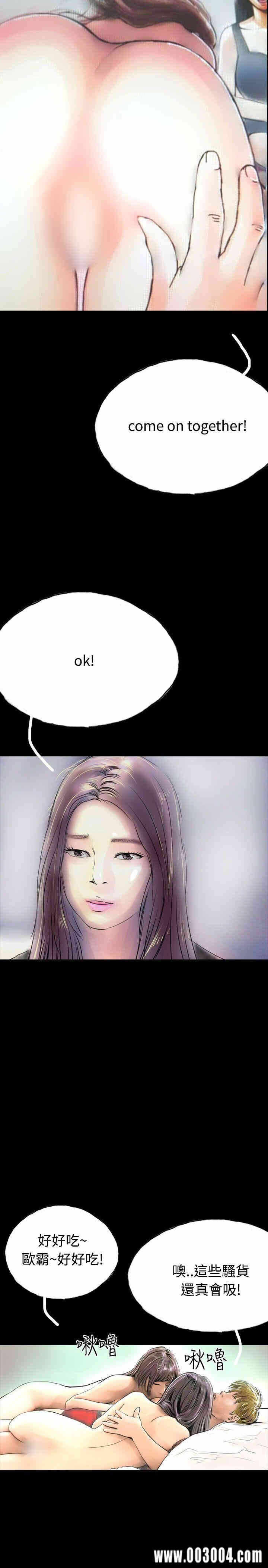 第25张