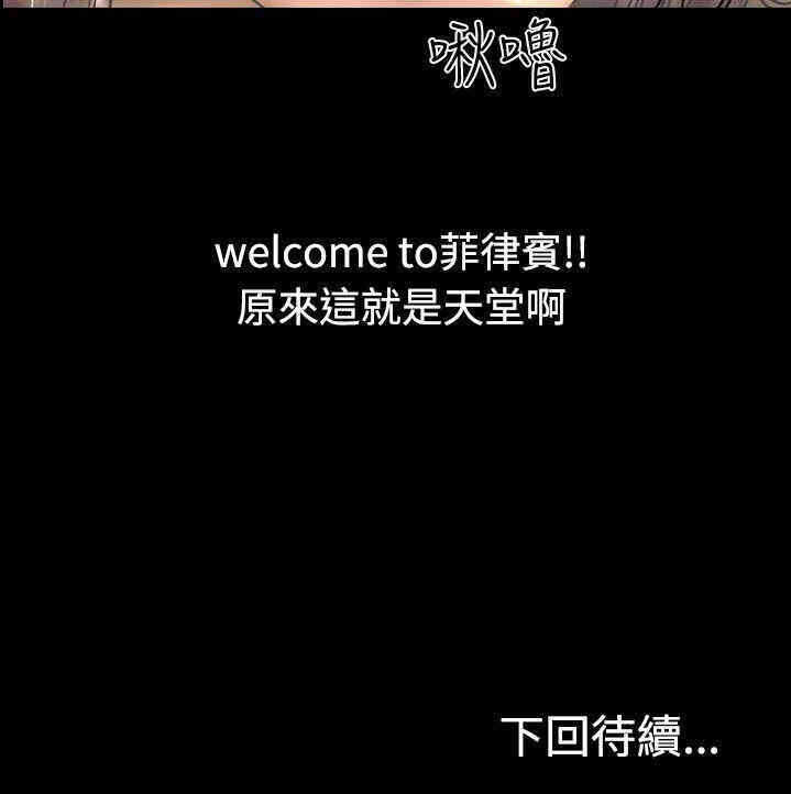 第32张