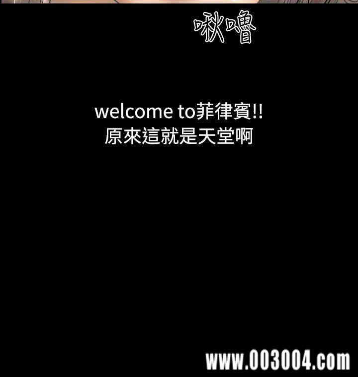 第3张
