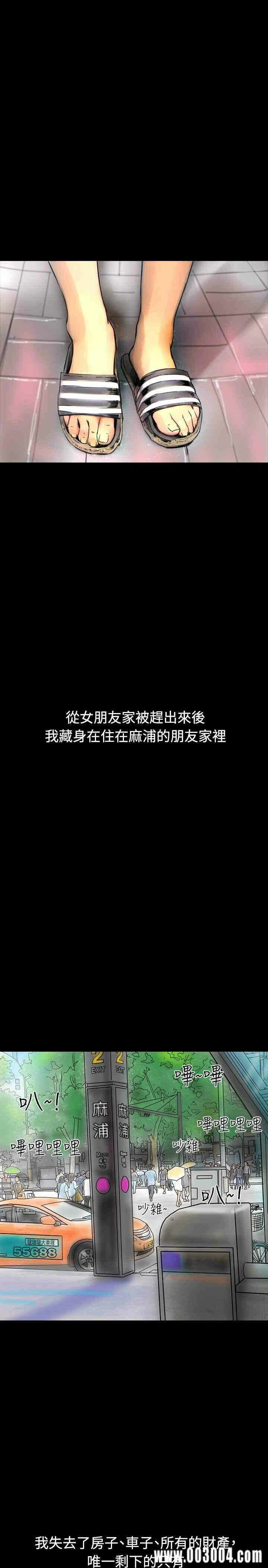 第4张