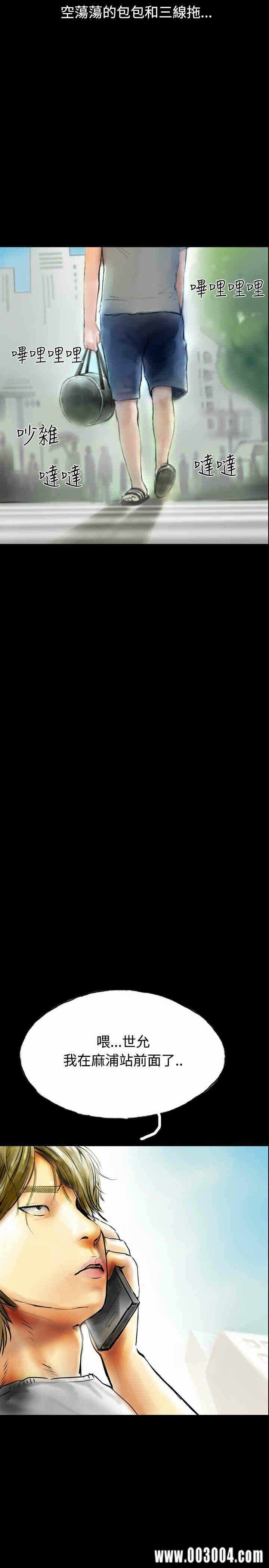 第5张