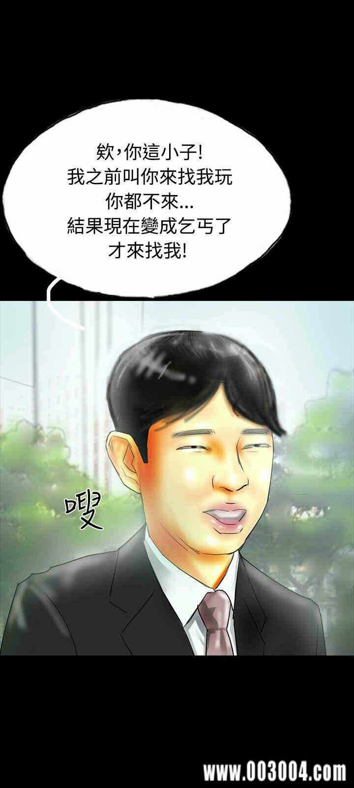 第6张