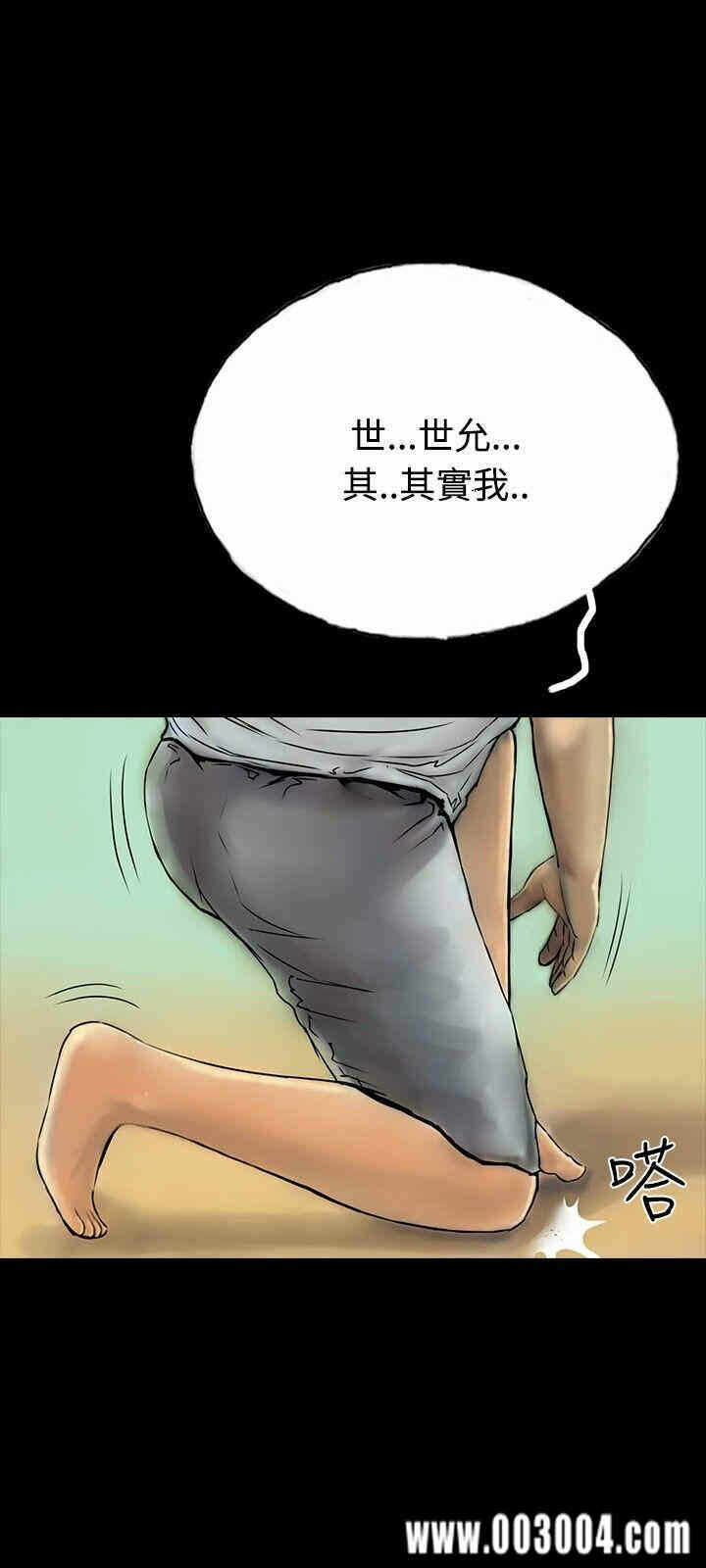 第9张
