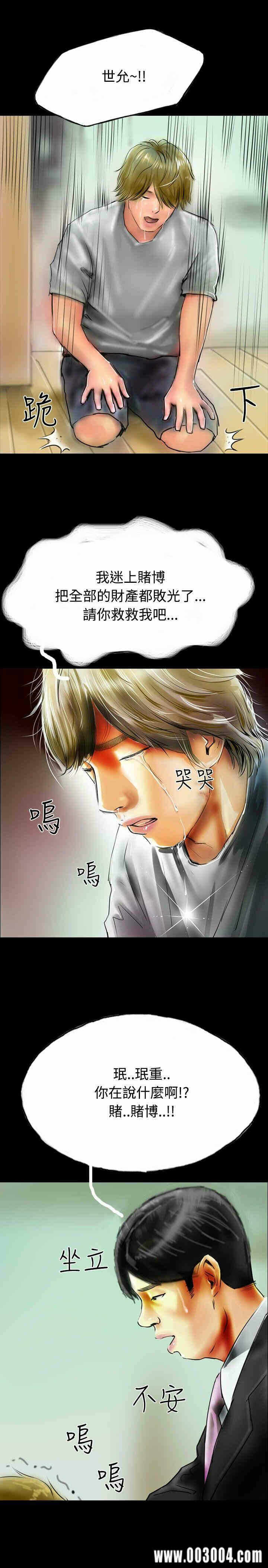 第10张