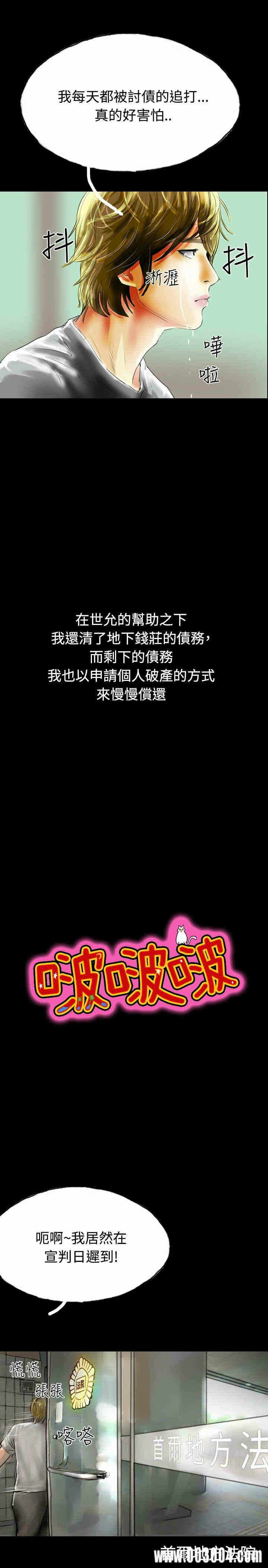 第11张