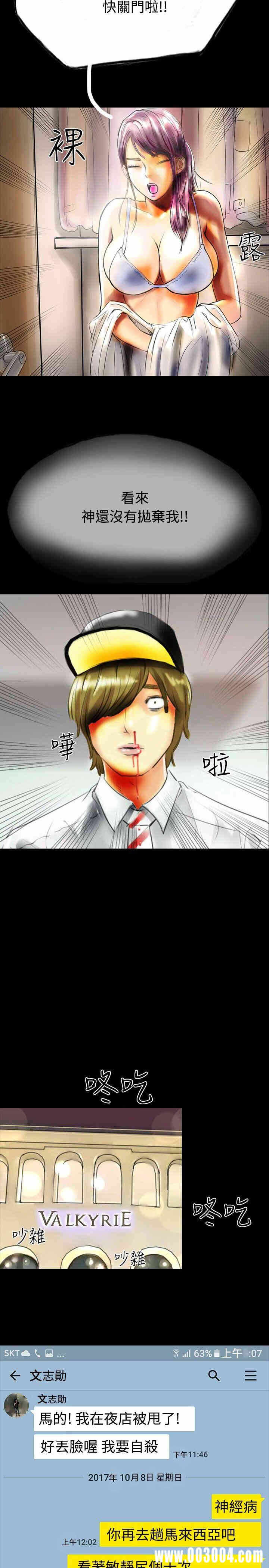 第23张