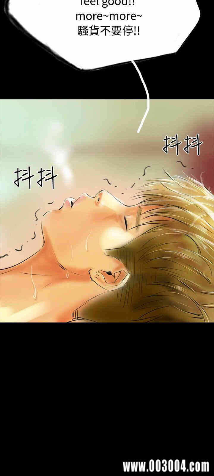 第30张