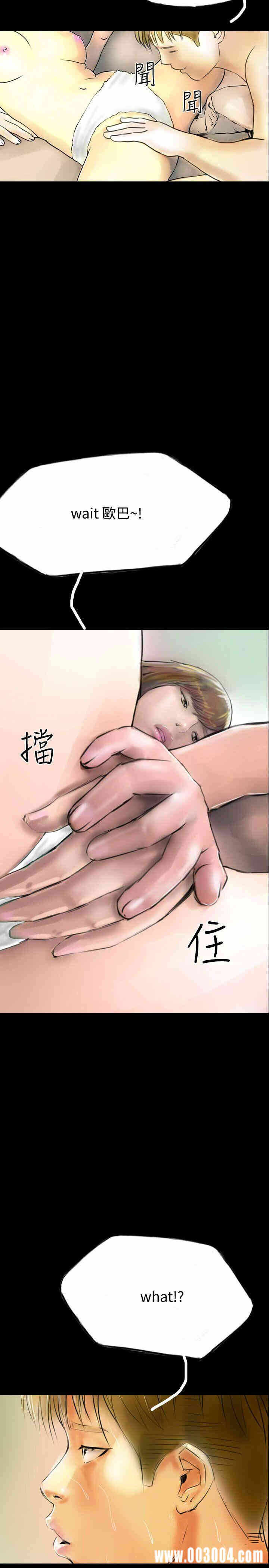 第32张