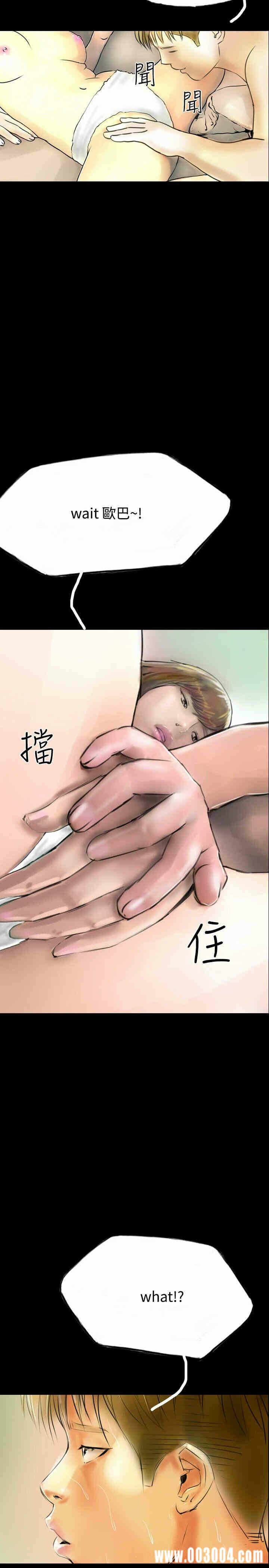 第2张