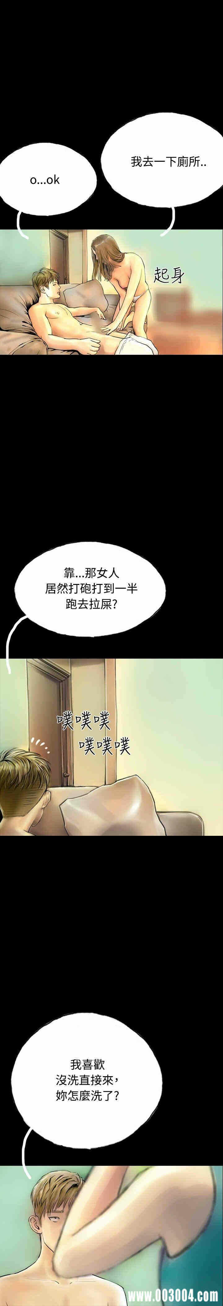 第4张