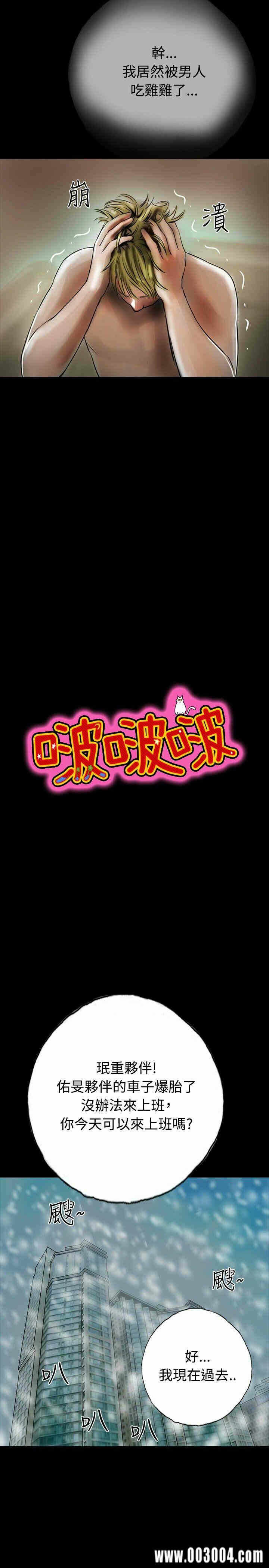 第8张