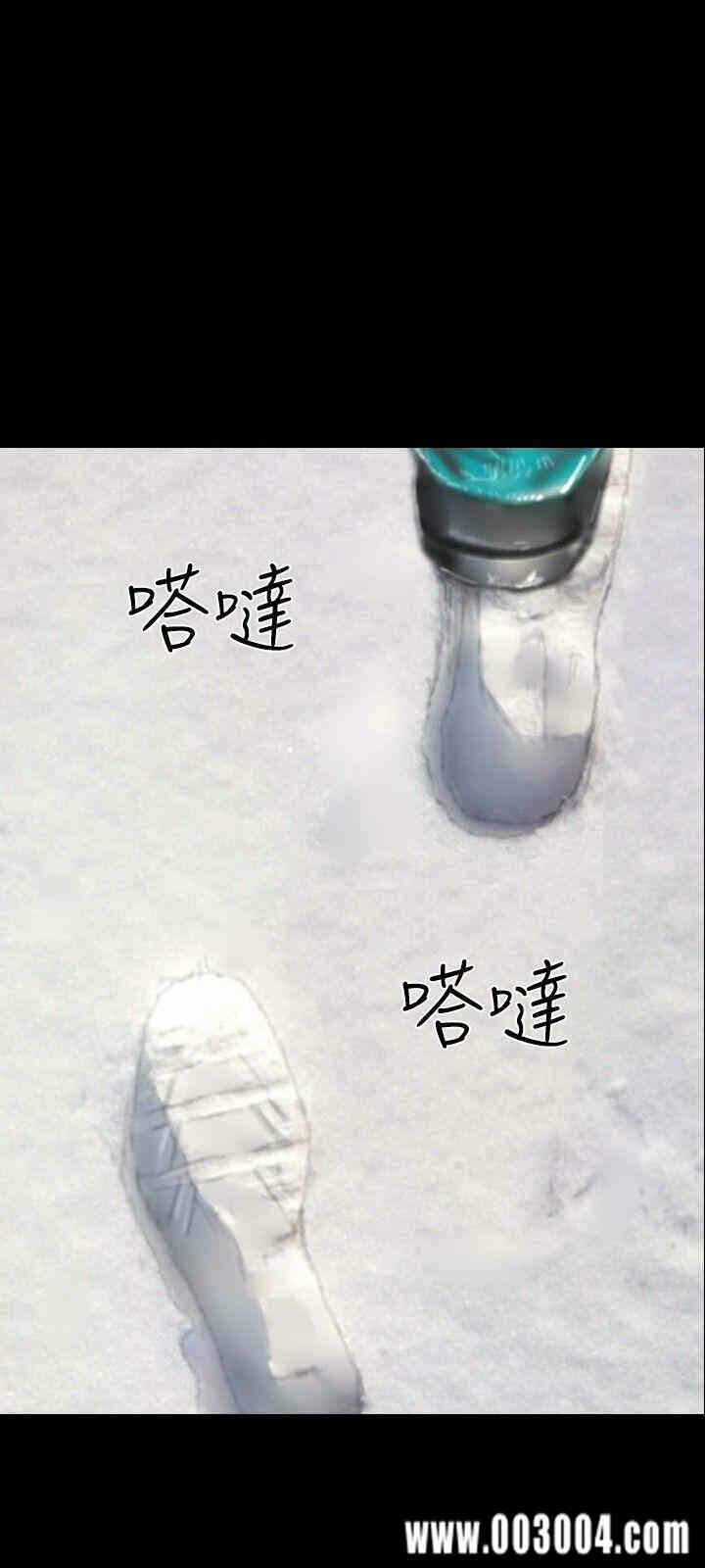 第9张