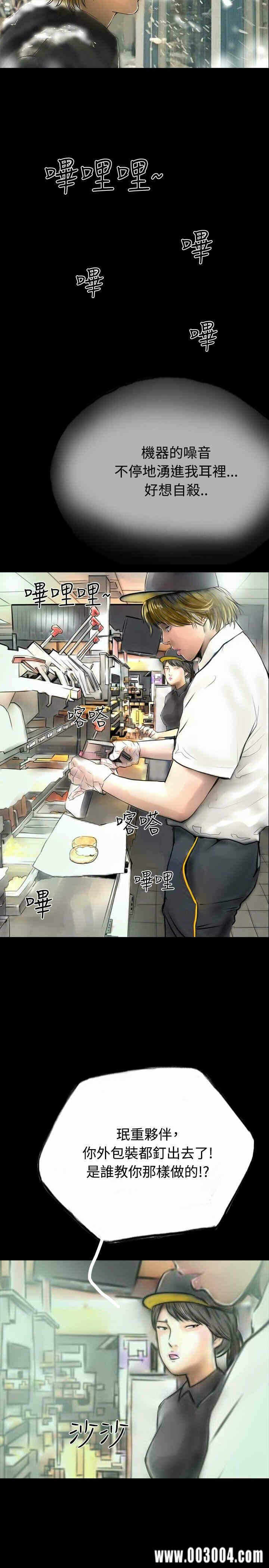 第11张